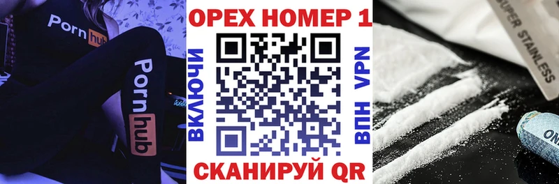 сколько стоит  Чита  COCAIN Боливия 