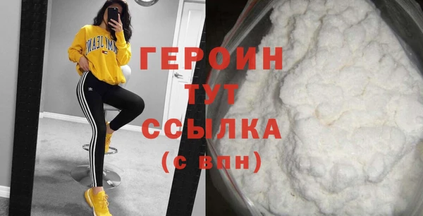 скорость Михайловка