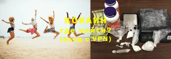 скорость Михайловка