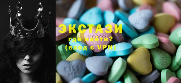 скорость Михайловка