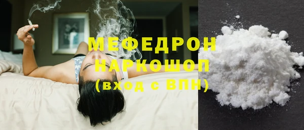 скорость Михайловка