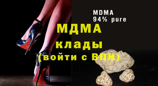 спиды Михайлов