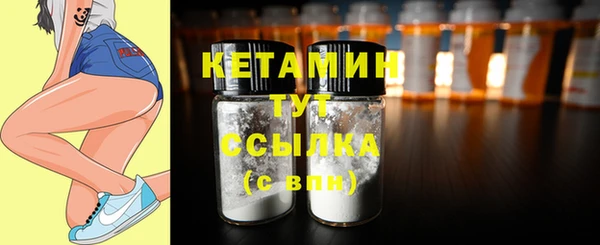 герыч Богородицк