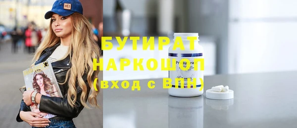 скорость Михайловка