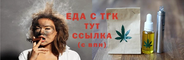 спиды Михайлов