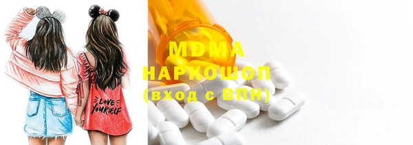 спиды Михайлов
