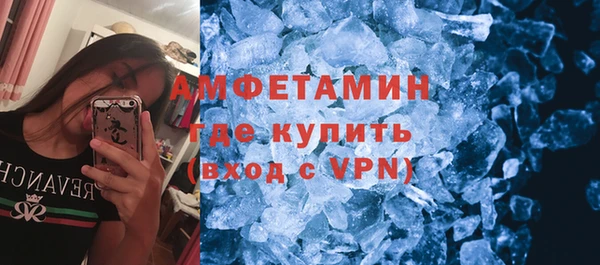герыч Богородицк