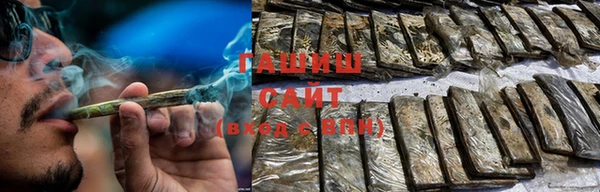 скорость Михайловка